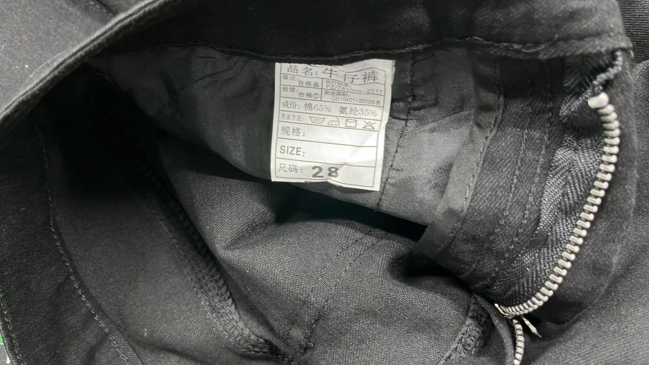 LV Jeans（25+ Styles）