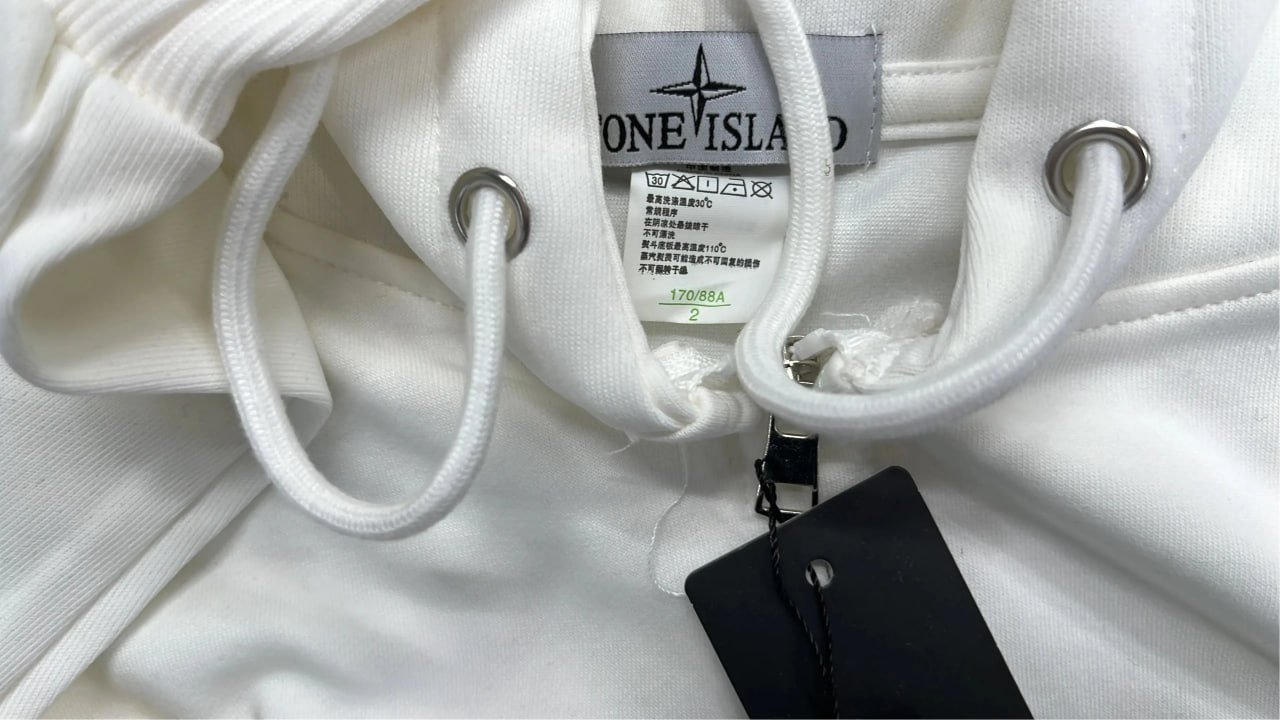 stone island zip hoodie