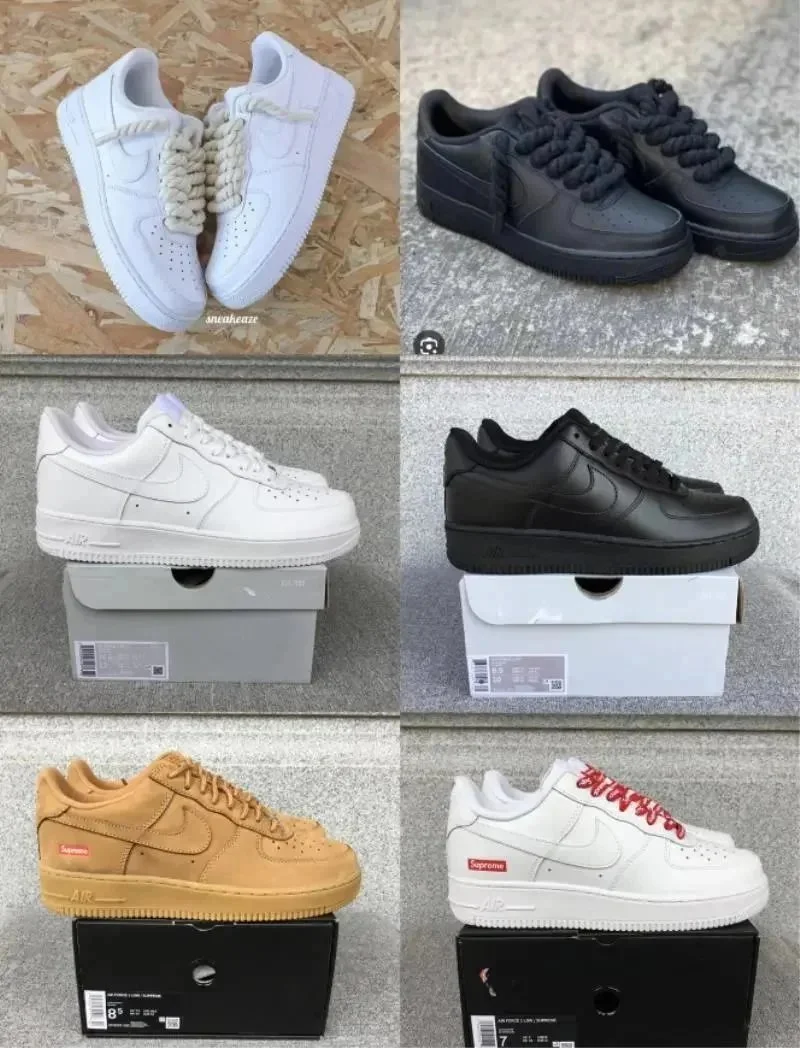 AF1 (all)