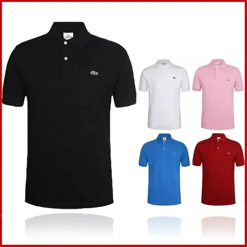 Lacoste polo