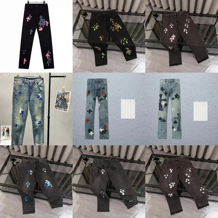  Chrome Hearts Jeans【high quality】