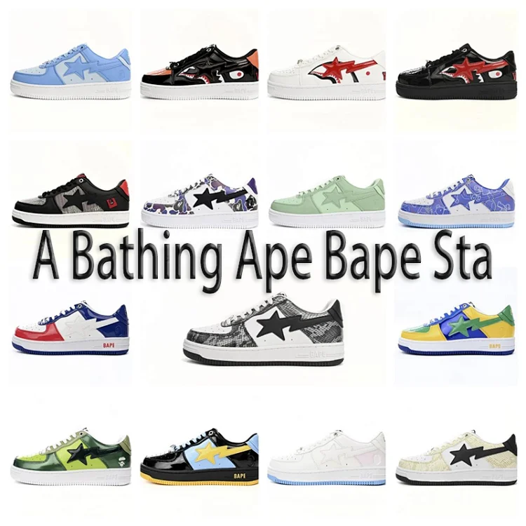 A Bathing Ape Bape  collection 1