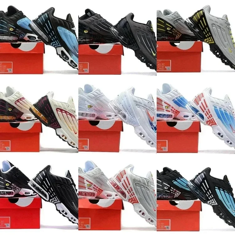 NIKE TN【high quality】