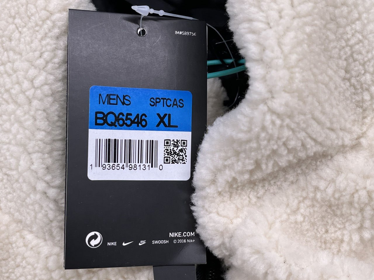 Nike cashmere sweater