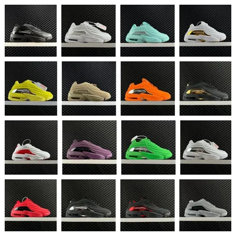 Nike Hot Step 2 Drake NOCTA