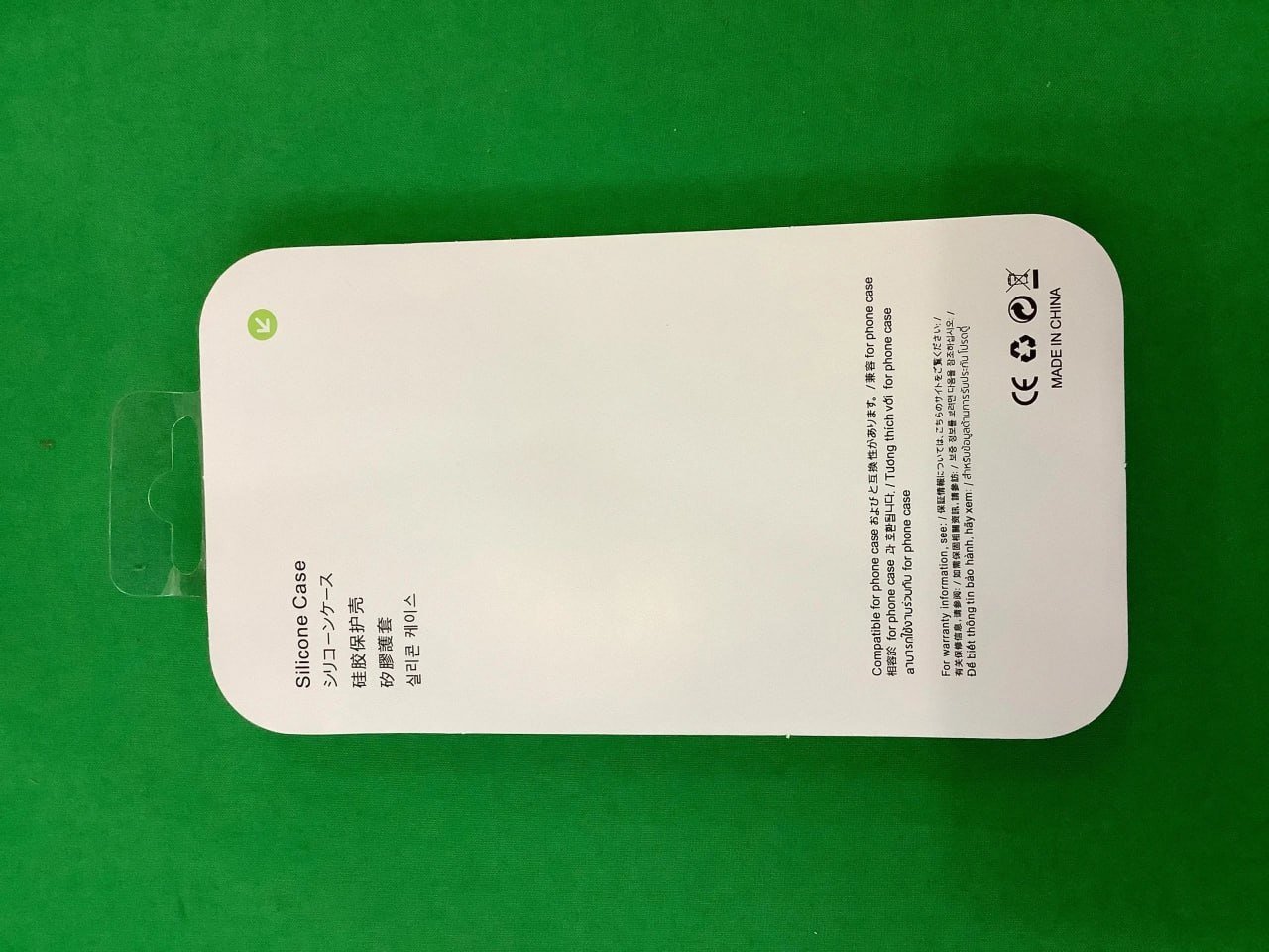 iPhone Silicone Case