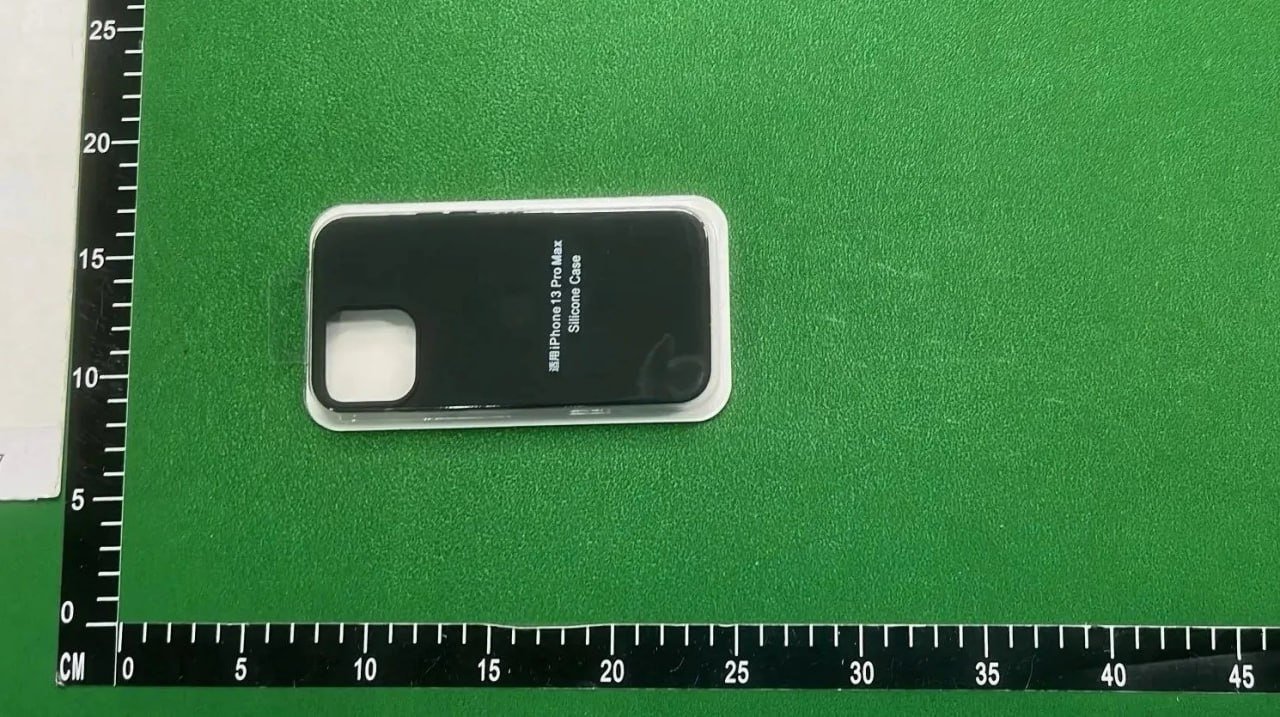 iPhone Silicone Case