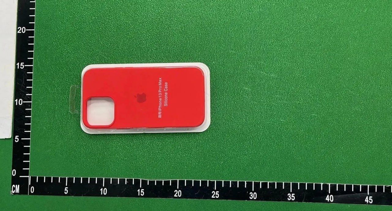 iPhone Silicone Case