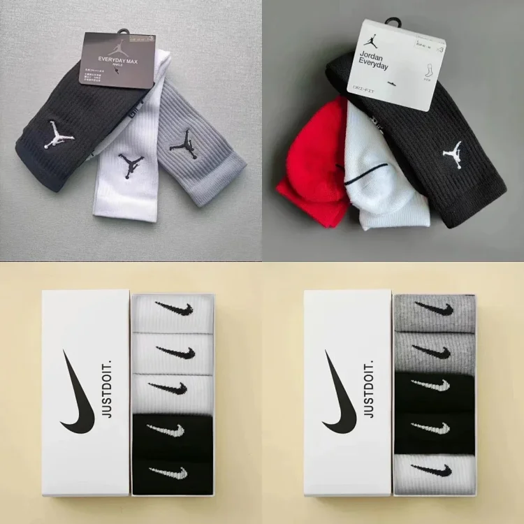 Nike Socks