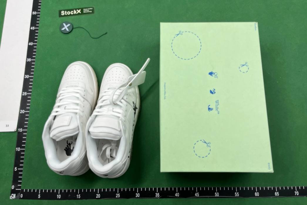 Off-White Out Of Office