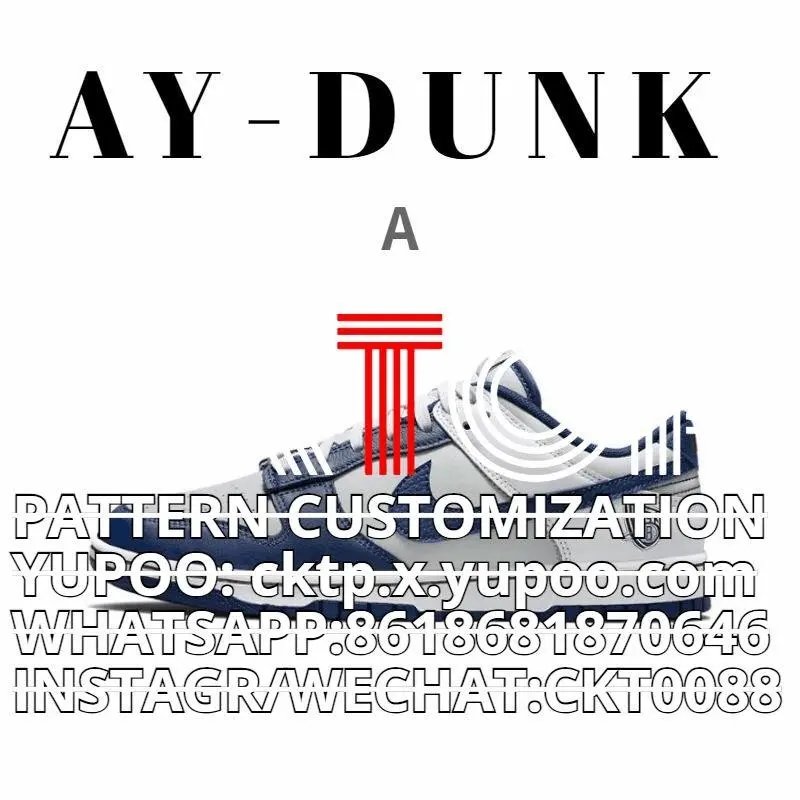 AY-DUNK A3