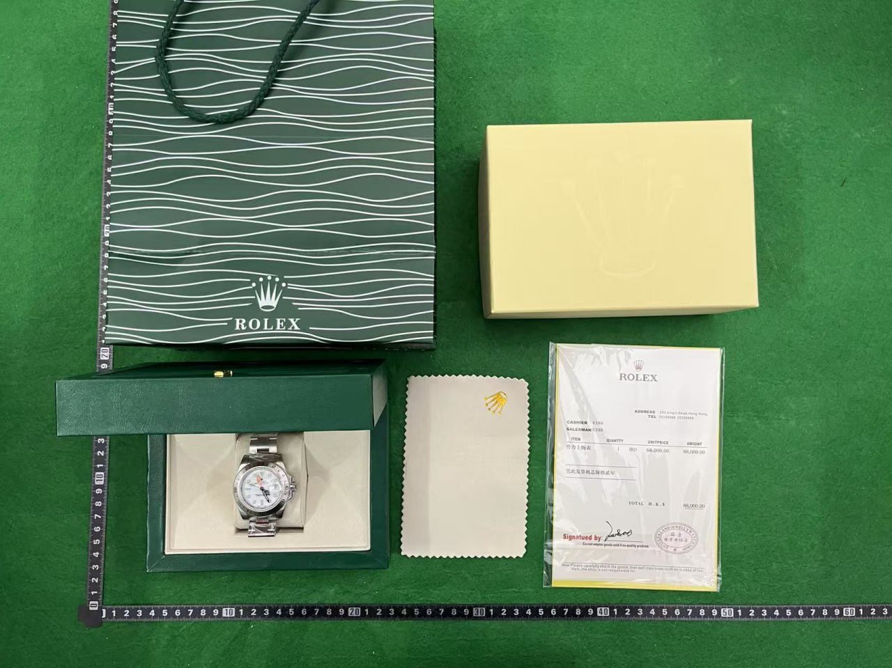 Rolex - Patek Philippe Watch /Rolex Watches