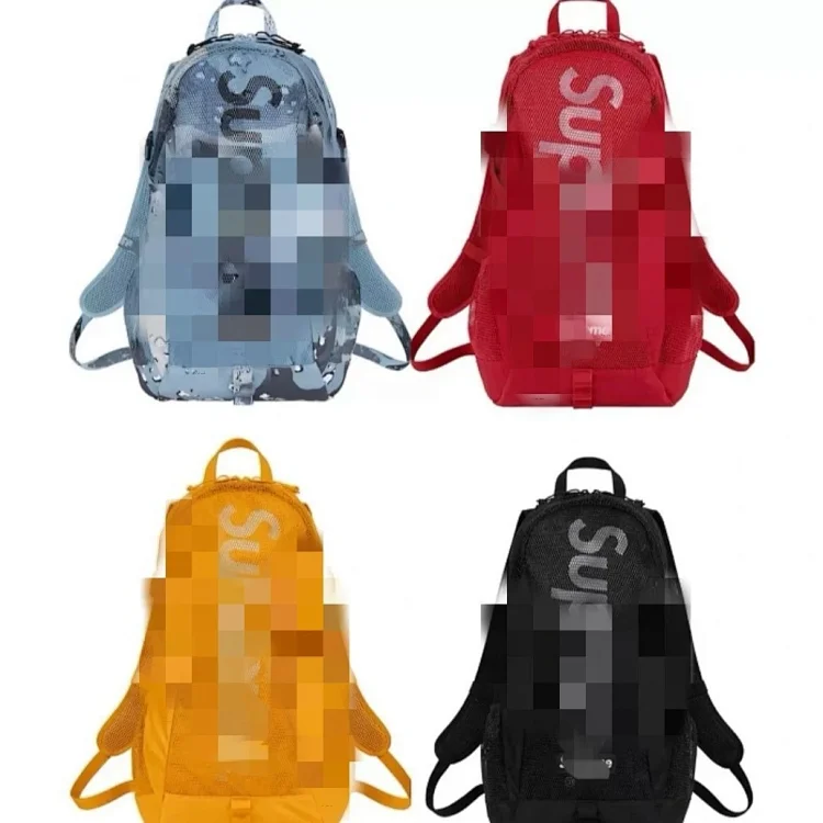 Supreme Backpack