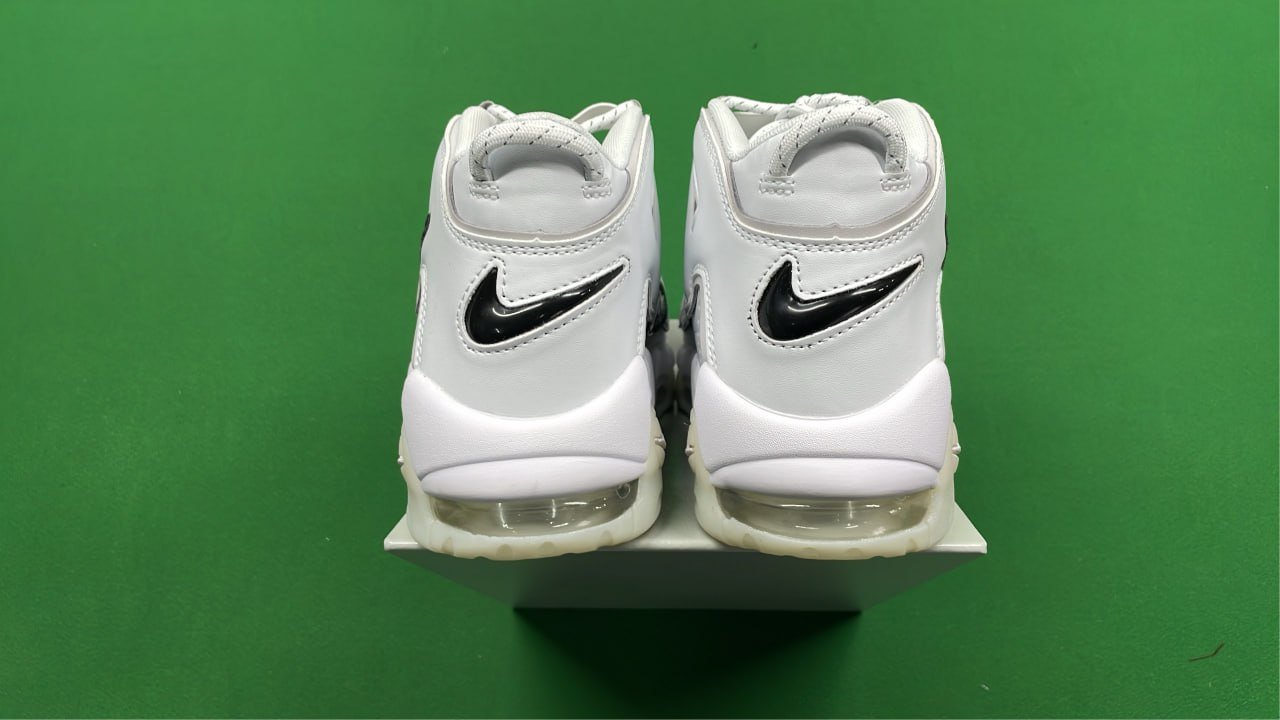 Nike Air More Uptempo Men's Basketball Shoes