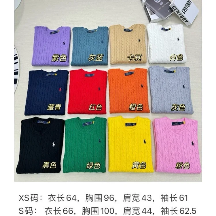 Ralph Lauren sweater