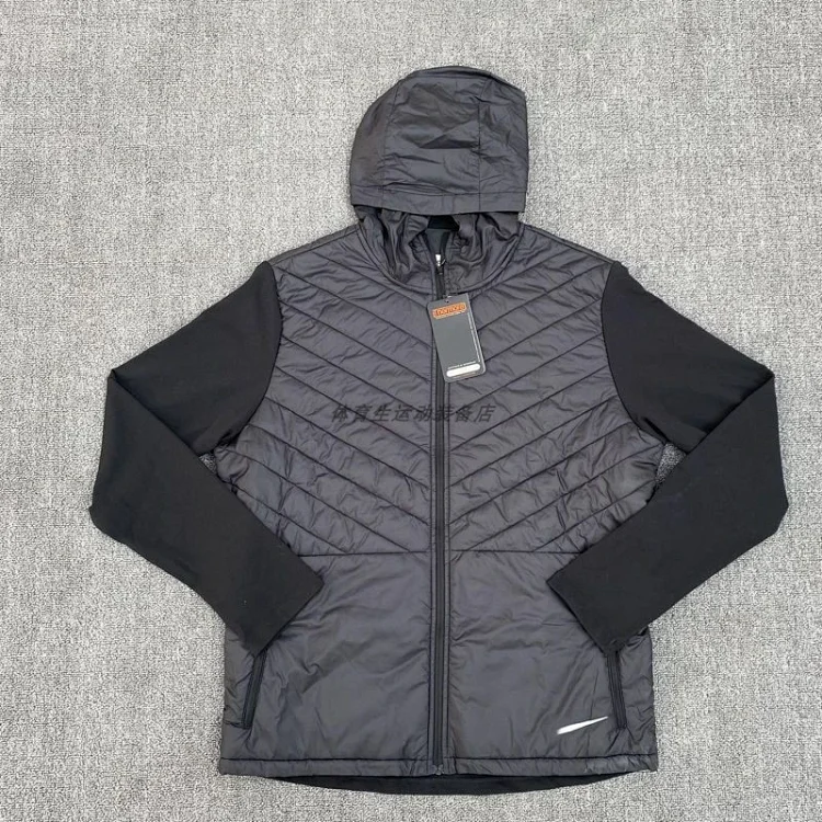  Nike Jacket